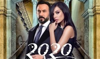 2020 Duble Farsi